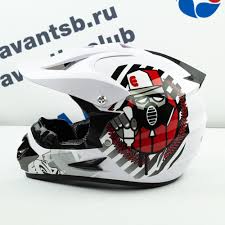 Экипировка Avantis