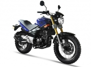 Мотоцикл ABM RX 200 Мотоцикл ABM RX 200