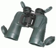 Бинокль Yukon 16x50 Бинокль Yukon 16x50